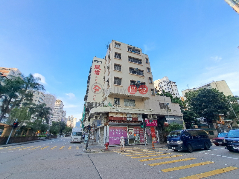 南昌街20號 (20 Nam Cheong Street) 深水埗| ()(5)