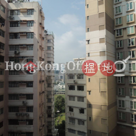 Office Unit for Rent at Charmhill Centre, Charmhill Centre 俊僑商業中心 | Yau Tsim Mong (HKO-25088-AEHR)_0