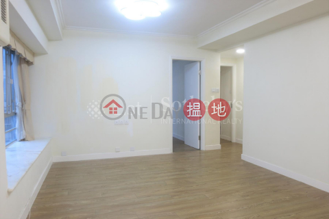 Property for Sale at The Fortune Gardens with 3 Bedrooms | The Fortune Gardens 福澤花園 _0