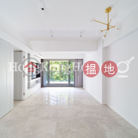 年豐園2座三房兩廳單位出售