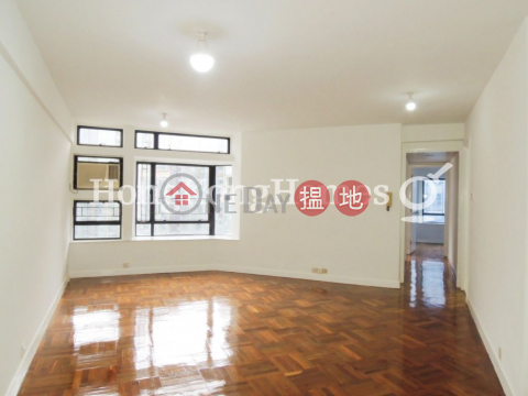 3 Bedroom Family Unit for Rent at Park Towers Block 1 | Park Towers Block 1 柏景臺1座 _0