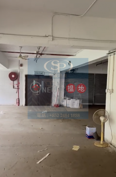 Tung Luen Industrial Building | High, Industrial, Rental Listings HK$ 40,000/ month