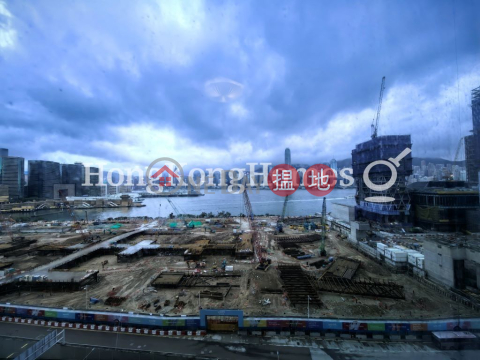 2 Bedroom Unit for Rent at The Harbourside Tower 2 | The Harbourside Tower 2 君臨天下2座 _0