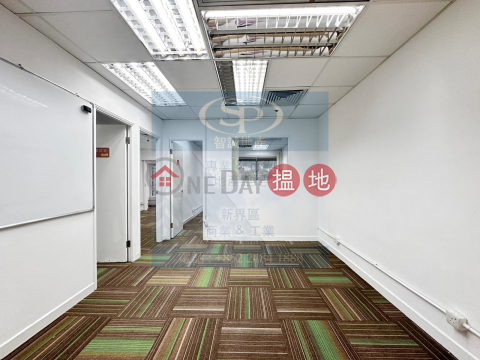 Tsuen Wan Nan Fung: Outside Tsuen Wan MTR station, near the passenger lift, suitable for office or tutoring | Nan Fung Centre 南豐中心 _0