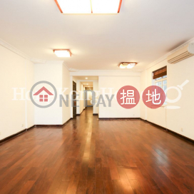 3 Bedroom Family Unit at Glory Mansion | For Sale | Glory Mansion 輝煌大廈 _0