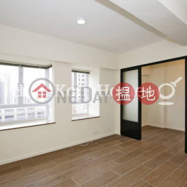 1 Bed Unit at Parksdale | For Sale, Parksdale 般柏苑 | Western District (Proway-LID100131S)_0