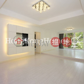 3 Bedroom Family Unit at Mayflower Mansion | For Sale | Mayflower Mansion 梅苑 _0