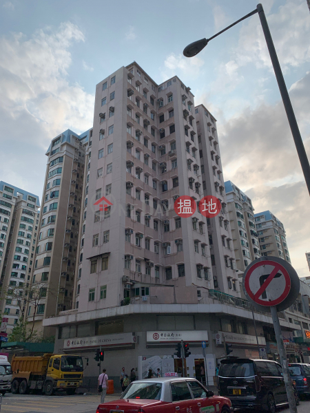 天虹樓 (Tien Hung Building) 土瓜灣|搵地(OneDay)(1)