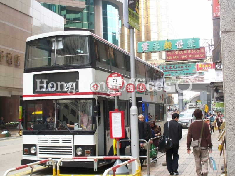HK$ 35,063/ 月海威商業中心油尖旺-海威商業中心寫字樓租單位出租