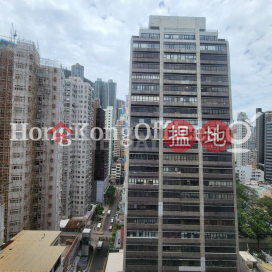 Office Unit for Rent at Bangkok Bank Building | Bangkok Bank Building 盤谷銀行商業大廈 _0