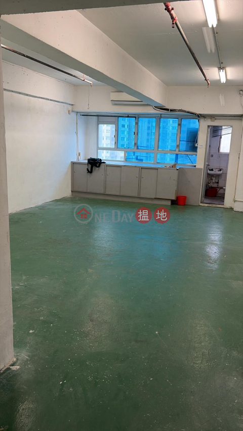 It has been renovated and the warehouse is closed. The parking lot of the building can accommodate container trucks. | Goodview Industrial Building 好景工業大廈 _0