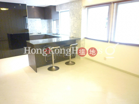 2 Bedroom Unit for Rent at Fung Fai Court | Fung Fai Court 鳳輝閣 _0
