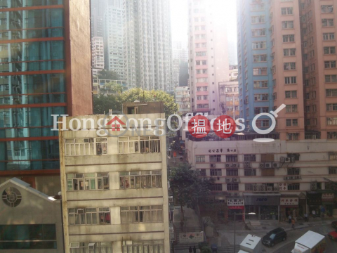 Office Unit for Rent at 299QRC, 299QRC 299QRC | Western District (HKO-32089-ACHR)_0