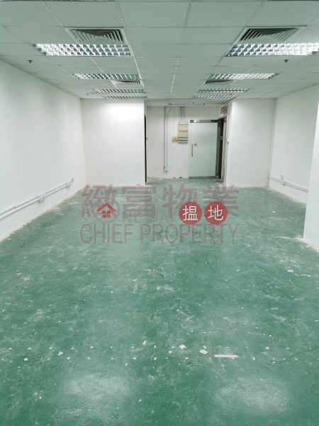 香港搵樓|租樓|二手盤|買樓| 搵地 | 工業大廈出租樓盤|內廁，實用