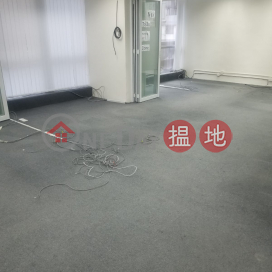 電話: 98755238, 駱基中心 Lucky Plaza | 灣仔區 (KEVIN-2578760983)_0