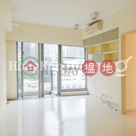 2 Bedroom Unit at Serenade | For Sale