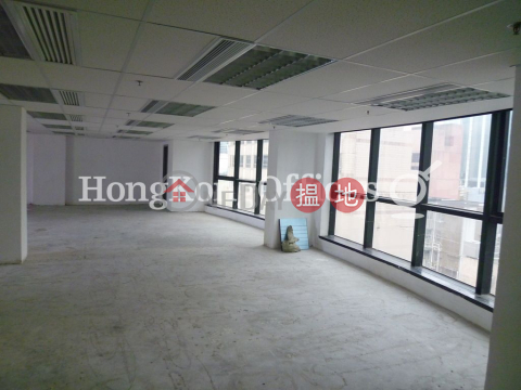 Office Unit for Rent at Golden Dragon Centre | Golden Dragon Centre 金龍中心 _0