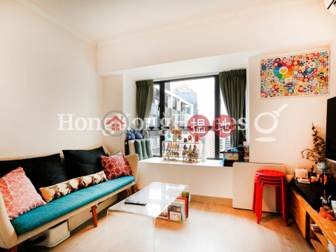 1 Bed Unit at Caine Tower | For Sale, Caine Tower 景怡居 | Central District (Proway-LID182328S)_0