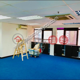 Newly Renovated Office Unit for Rent in Wan Chai | Ka Nin Wah Commercial Building 嘉年華商業大廈 _0