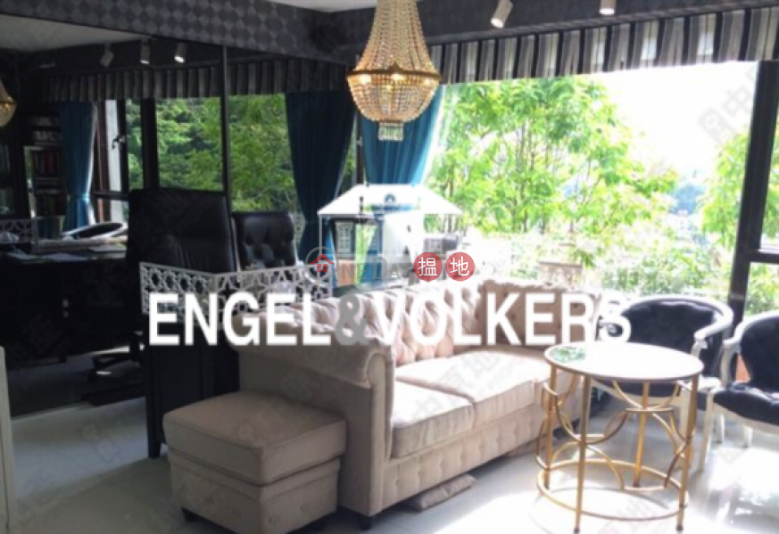 Property Search Hong Kong | OneDay | Residential, Sales Listings | 2 Bedroom Flat for Sale in Shouson Hill