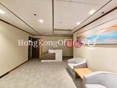 Office Unit for Rent at China Evergrande Centre | China Evergrande Centre 中國恆大中心 _0