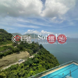 Property for Rent at Pacific View with 3 Bedrooms | Pacific View 浪琴園 _0