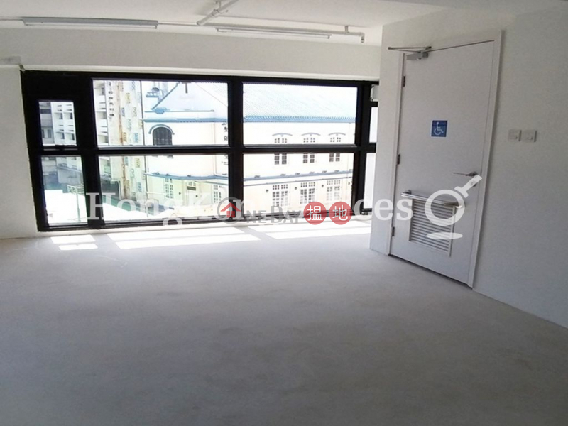 Property Search Hong Kong | OneDay | Office / Commercial Property | Rental Listings, Office Unit for Rent at Tung Yiu Commercial Building