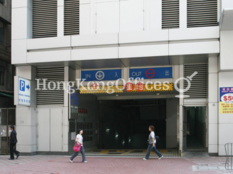 Office Unit for Rent at Olympia Plaza, Olympia Plaza 國都廣場 Rental Listings | Eastern District (HKO-73245-AGHR)