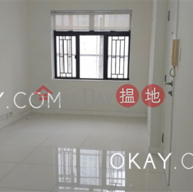 Intimate 2 bedroom on high floor | For Sale | Hoi Ming Court 海明苑 _0