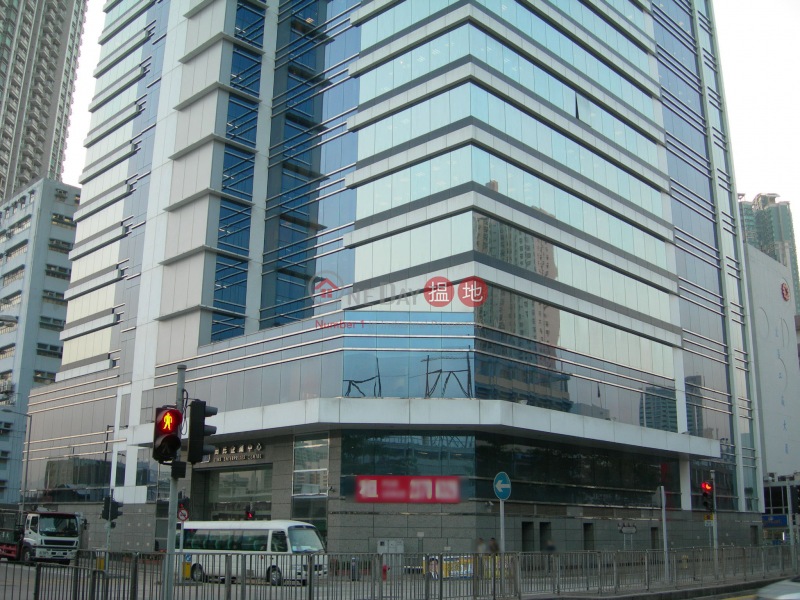 田氏企業中心 (Tins Enterprises Centre) 長沙灣| ()(2)