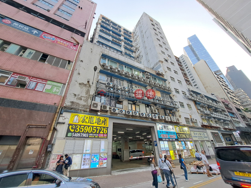 萬年工業大廈 (Manning Industrial Building) 觀塘| ()(3)