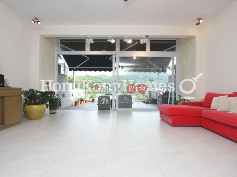 Marina Cove Unknown | Residential Sales Listings | HK$ 48.88M