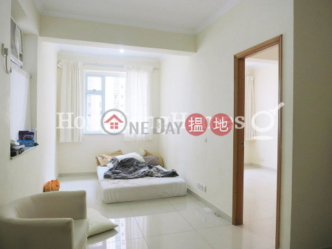 1 Bed Unit for Rent at Kelly House, Kelly House 基利大廈 | Wan Chai District (Proway-LID102195R)_0