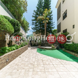 4 Bedroom Luxury Unit at Evergreen Garden | For Sale | Evergreen Garden 松柏花園 _0