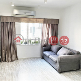Property for Rent at Sherwood Court with 2 Bedrooms | Sherwood Court 誠和閣 _0