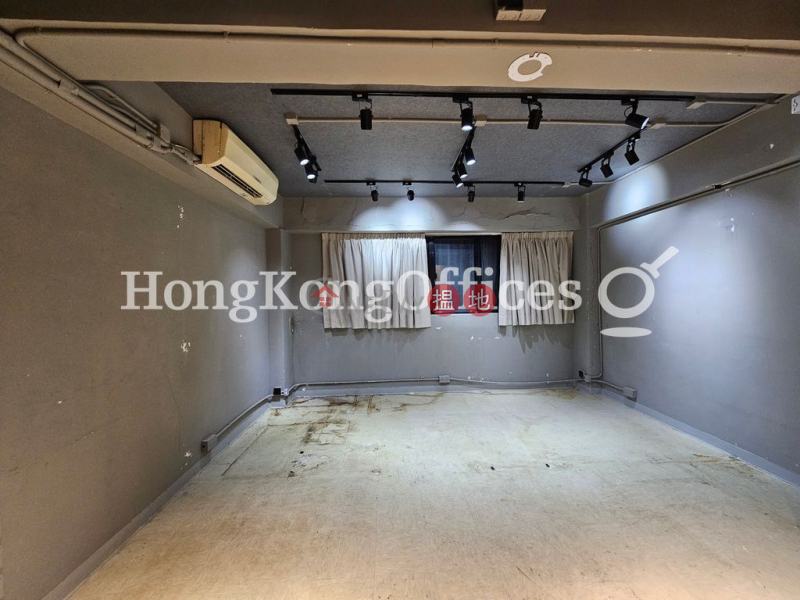 Property Search Hong Kong | OneDay | Office / Commercial Property | Rental Listings, Office Unit for Rent at Lan Kwai House
