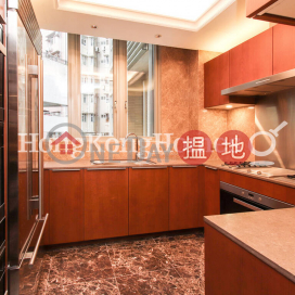 4 Bedroom Luxury Unit for Rent at Wellesley | Wellesley 帝匯豪庭 _0