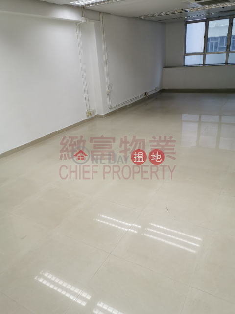獨立單位，內廁|Wong Tai Sin DistrictMax Trade Centre(Max Trade Centre)Rental Listings (28848)_0