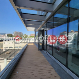 SOMPTUEUX AUSTIN寫字樓租單位出租, SOMPTUEUX AUSTIN Somptueux Austin | 油尖旺 (HKO-81071-AJHR)_0