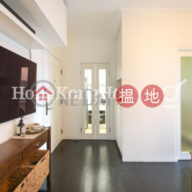 1 Bed Unit for Rent at Woodland Court, Woodland Court 福臨閣 | Western District (Proway-LID56214R)_0