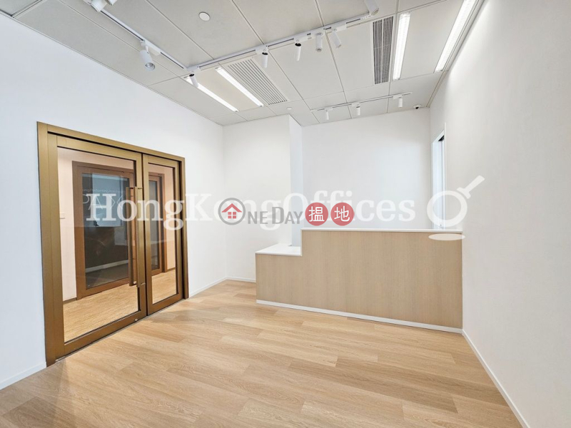 Property Search Hong Kong | OneDay | Office / Commercial Property Rental Listings, Office Unit for Rent at Landmark South