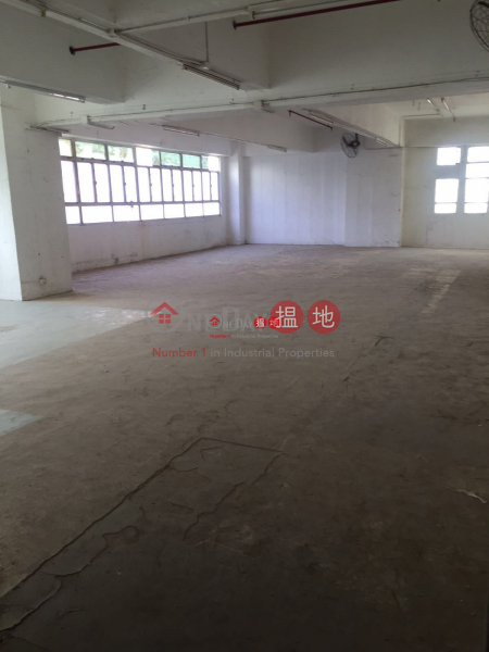 Kinway Industrial Building, Kinwah Factory Building 建華工業大廈 Sales Listings | Kwai Tsing District (jchk7-05253)