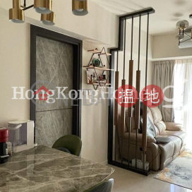 2 Bedroom Unit at The Merton Tower 3 | For Sale
