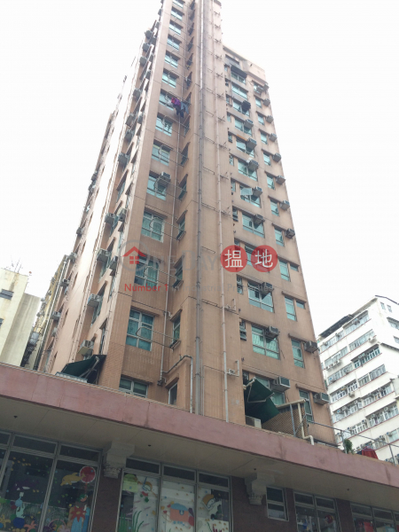 兆昌大廈 (Siu Cheong Building) 深水埗| ()(1)