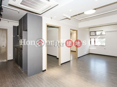 3 Bedroom Family Unit for Rent at GLENEALY TOWER | GLENEALY TOWER 華昌大廈 _0