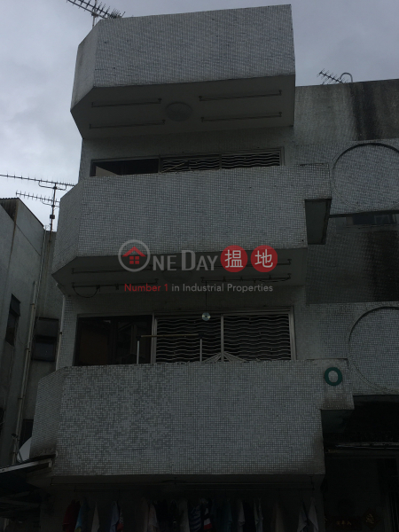 Tsing Yu Terrace Block O (Tsing Yu Terrace Block O) Yuen Long|搵地(OneDay)(1)