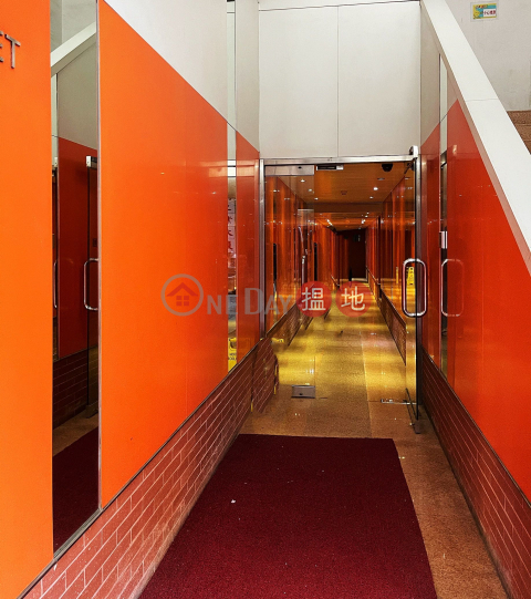 Ind building for sale, Unison Industrial Building 協興工業大廈 | Chai Wan District (CHARLES-450819243)_0