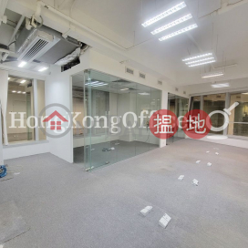 Office Unit for Rent at Chinachem Hollywood Centre | Chinachem Hollywood Centre 華懋荷里活中心 _0