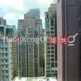 Office Unit for Rent at Southgate Commercial Centre | Southgate Commercial Centre 信基商業中心 _0