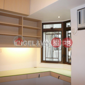 2 Bedroom Flat for Rent in Sai Ying Pun, Hansen Court 亨順閣 | Western District (EVHK85889)_0